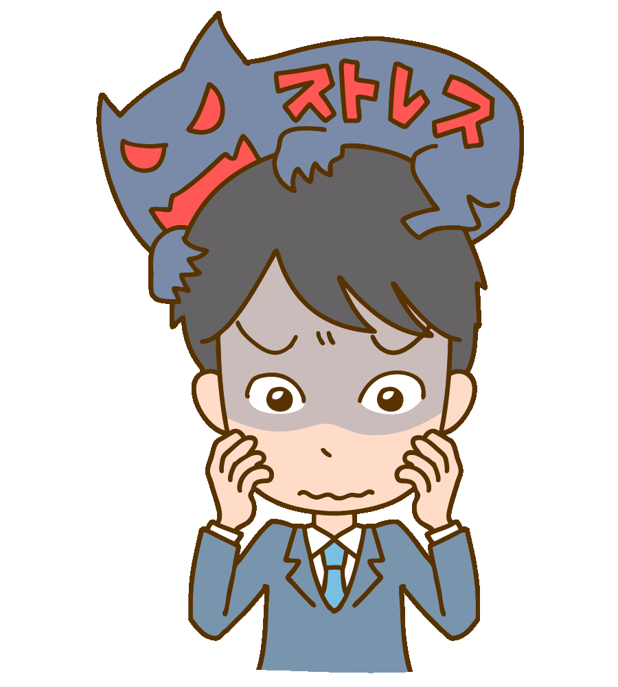 ストレスを抱えた男性