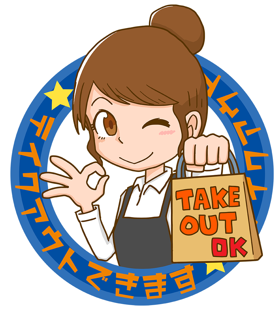 テイクアウトをオススメする女性店員